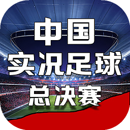 央行：将继续坚持支持性的货币政策 加快落实好已出台的政策举措