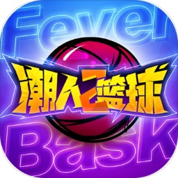 有趣，是一种高级的智慧