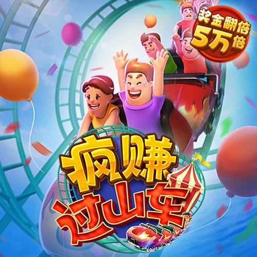 中国8000亿元稳定股市计划能否提振实体经济？