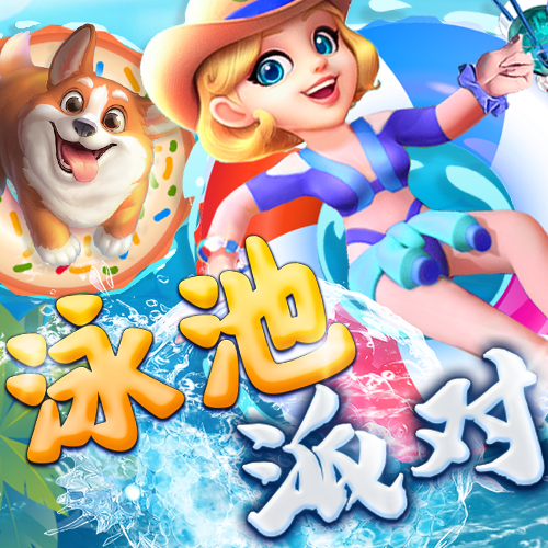 广东啤酒市场攻防战升级