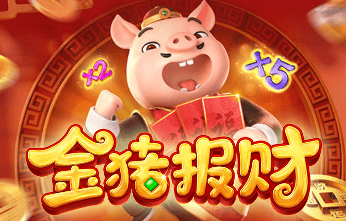 汤敏、左小蕾，捐1000万