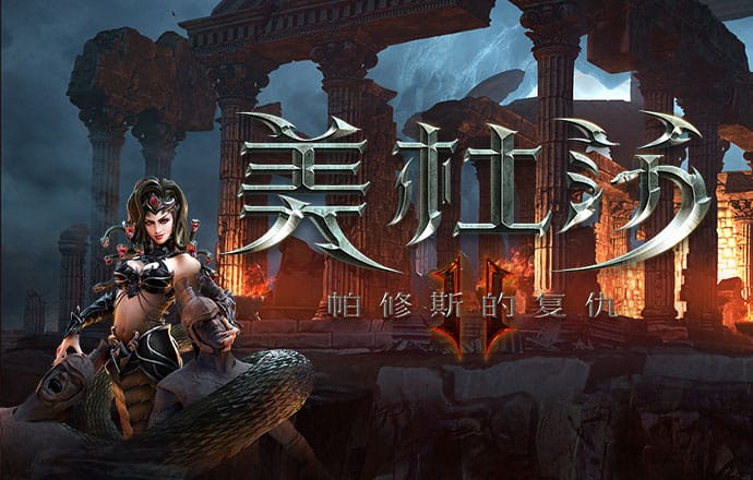 滞空宇航员将“加班”至明年2月