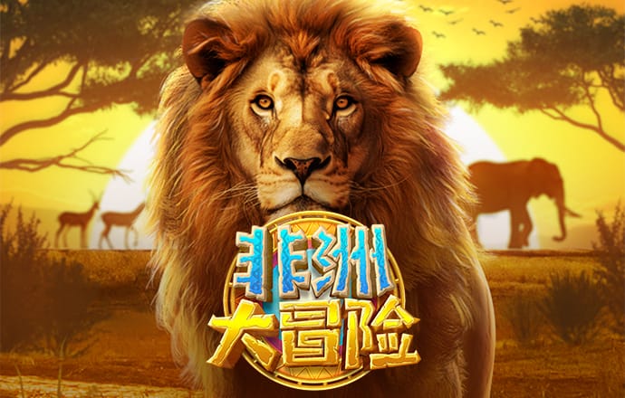 快讯：港股三大指数大幅高开！恒指涨2.63%科指涨4.38%