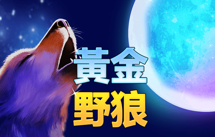 购房者遭遇5倍违约金“霸王条款”