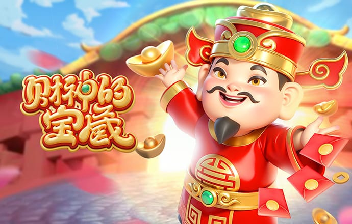 台风摩羯影响至少持续2到3天