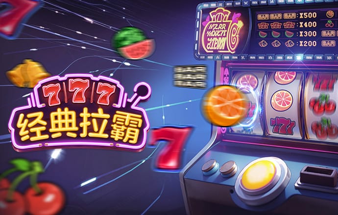 《为人民服务》主题收藏展举办