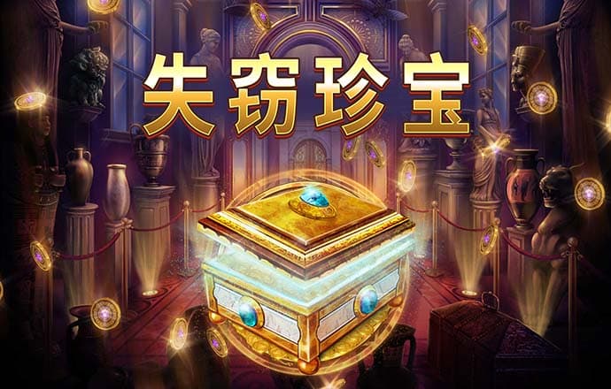 励志美文：人生就像爬楼梯