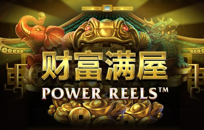 香港豪宅遇冷 天价别墅降价四成成交