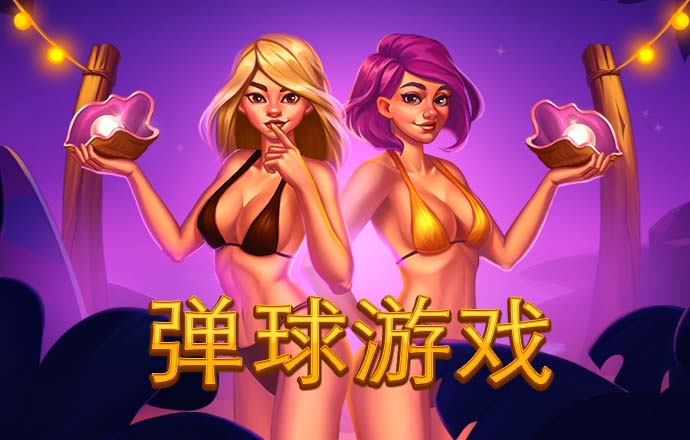 秦始皇陵考古发现展首次亮相