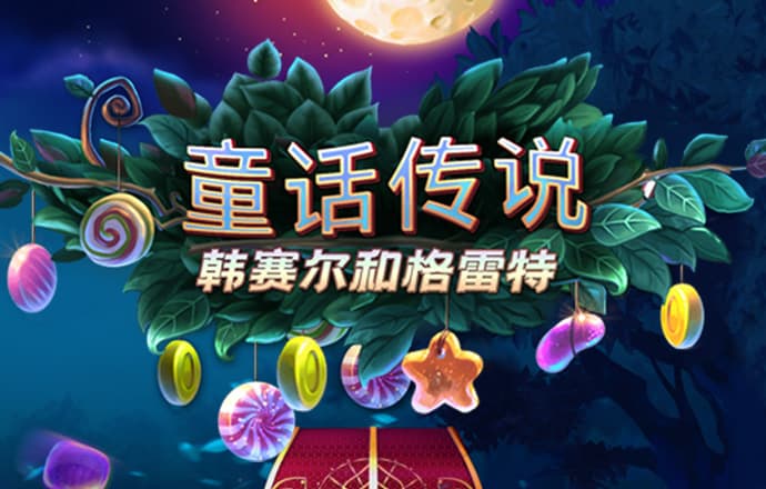 BAT大佬们为啥青睐贵州？