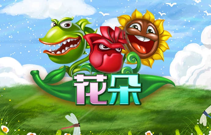 17天16板！谁在炒作？