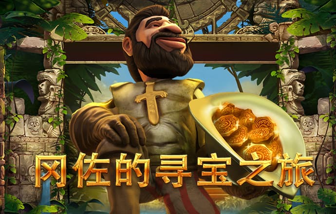 国航中英航线6月再增班