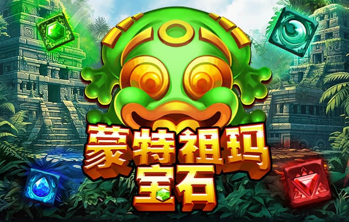 十个维度看中国｜观天眼、看大桥 感受贵州“浩瀚度”